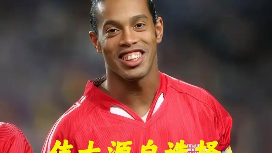 或许能为马 或许能为马